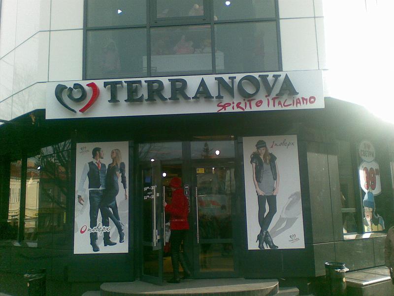 251120083109.jpg