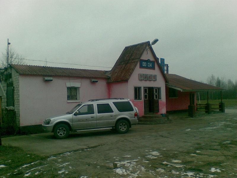 271120083152.jpg
