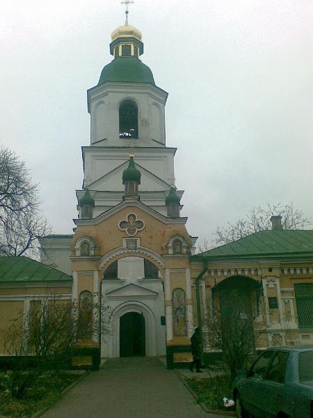 281120083199.jpg