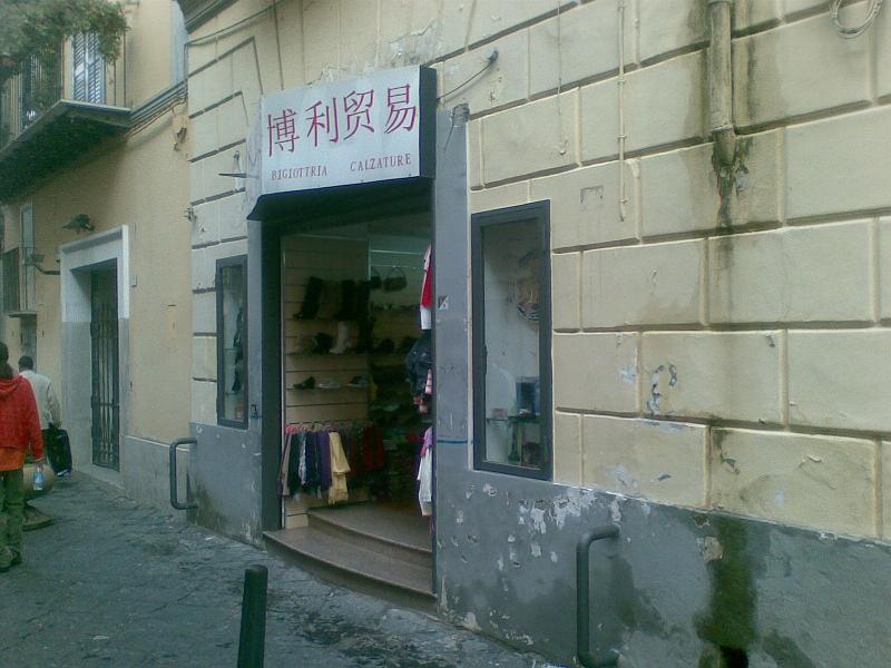 041020082597.jpg